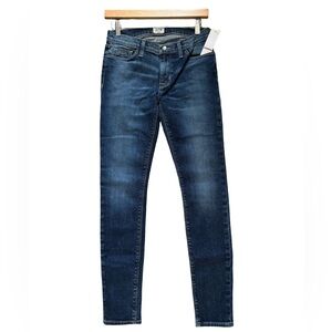 NWT Hudson skinny jeans, size 27